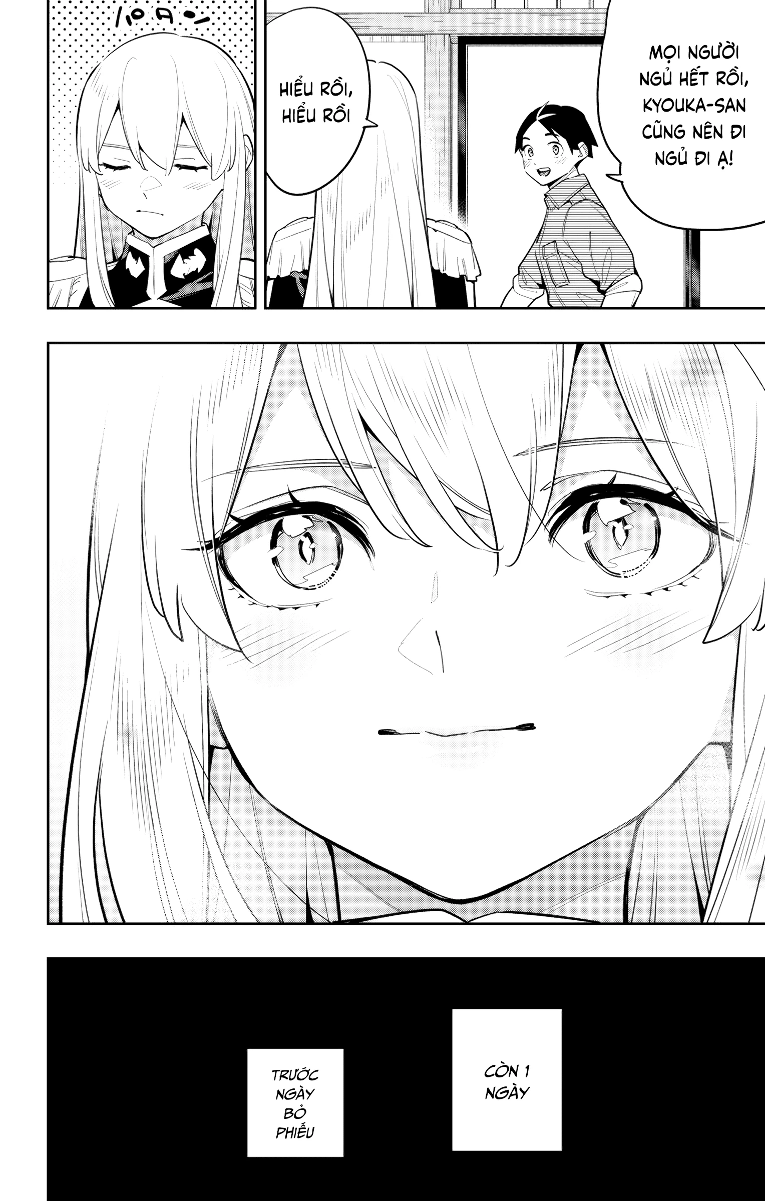 Demon Slave Chapter 147 - Next Chapter 148