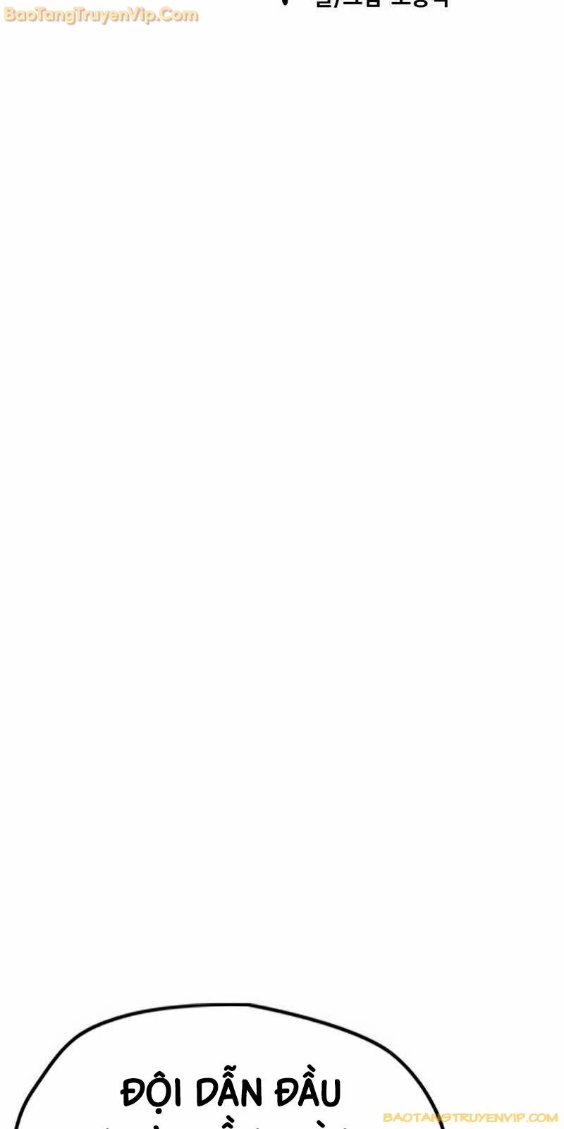 Thể Thao Cực Hạn Chapter 530 - Trang 4