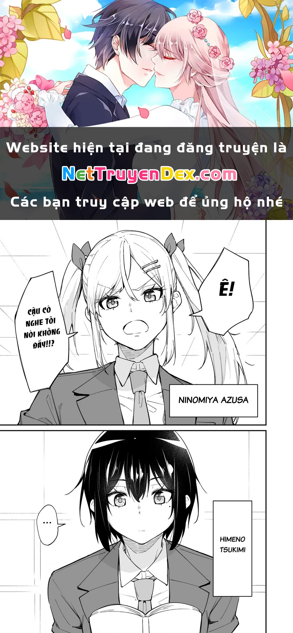 Câu Chuyện Tình Của Himeno Tsukimi Chapter 5 - Trang 2