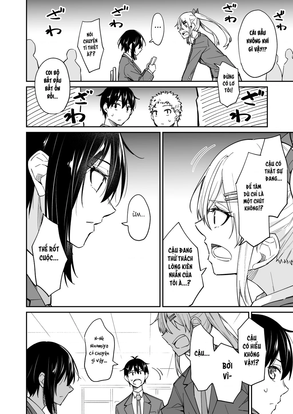 Câu Chuyện Tình Của Himeno Tsukimi Chapter 5 - Trang 2