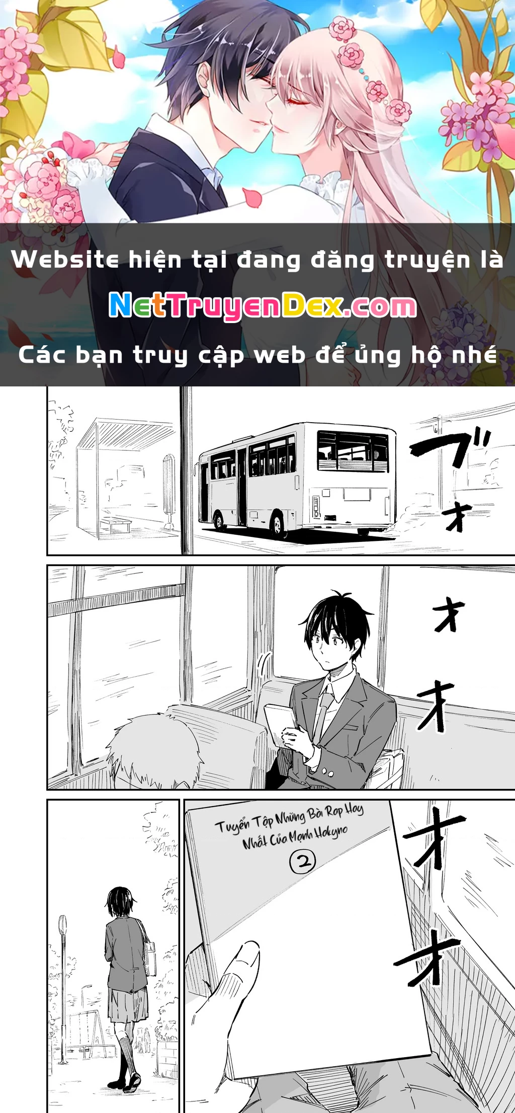 Câu Chuyện Tình Của Himeno Tsukimi Chapter 10 - Trang 2