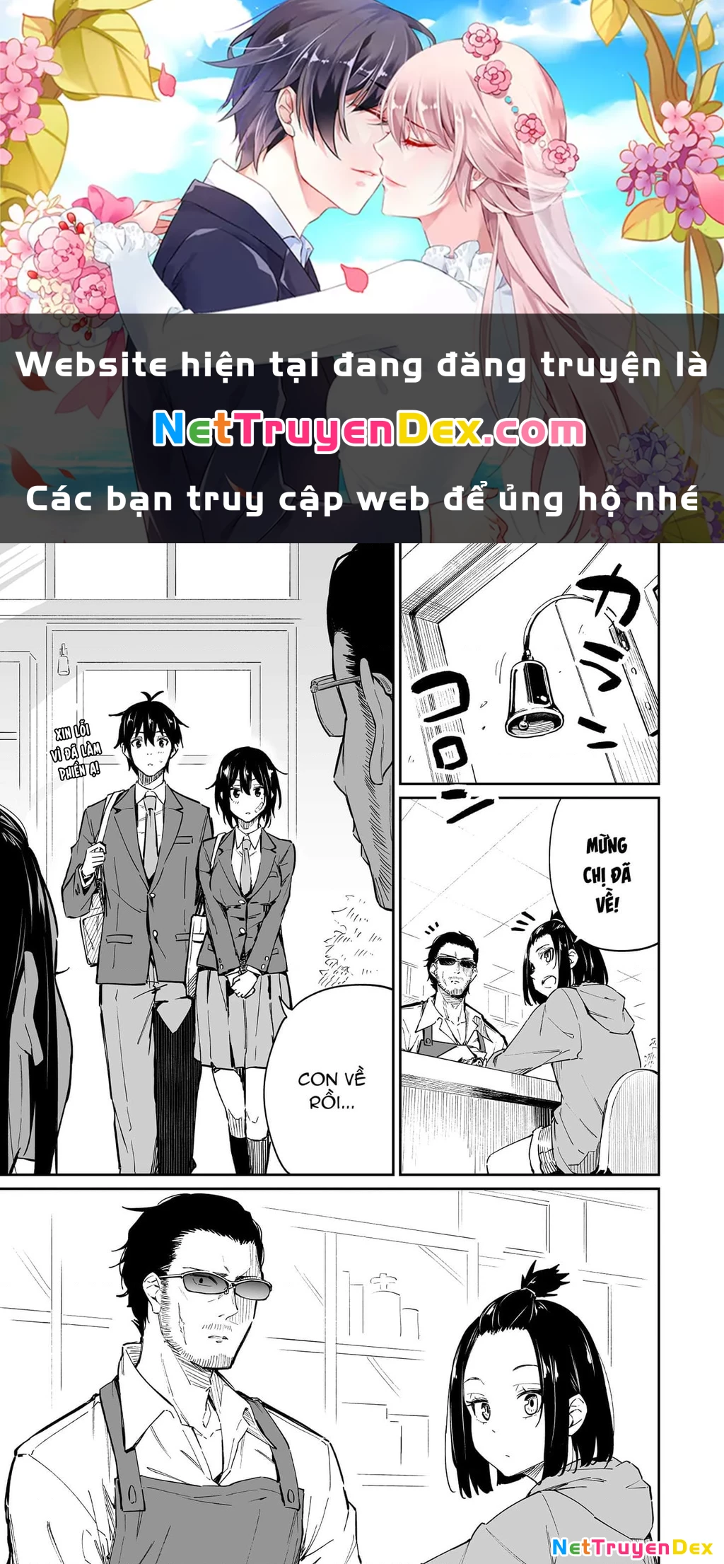 Câu Chuyện Tình Của Himeno Tsukimi Chapter 11 - Trang 2