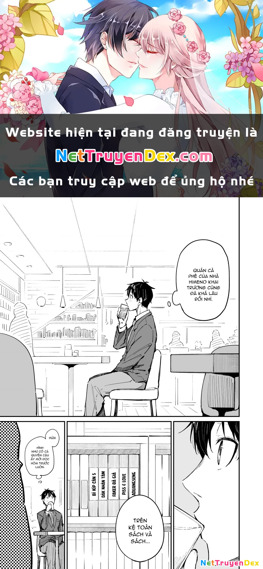 Câu Chuyện Tình Của Himeno Tsukimi Chapter 12 - Trang 2