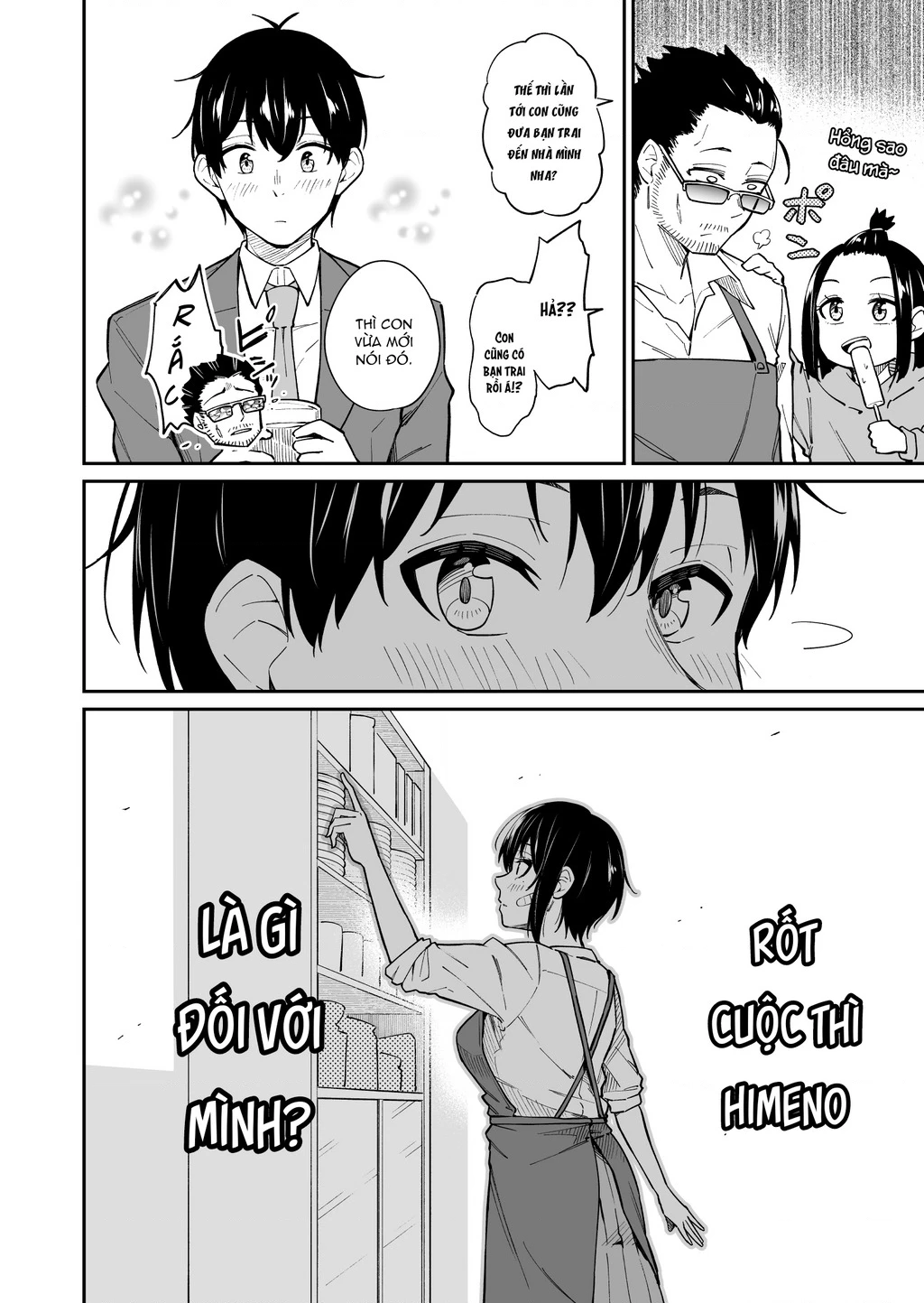 Câu Chuyện Tình Của Himeno Tsukimi Chapter 12 - Trang 2