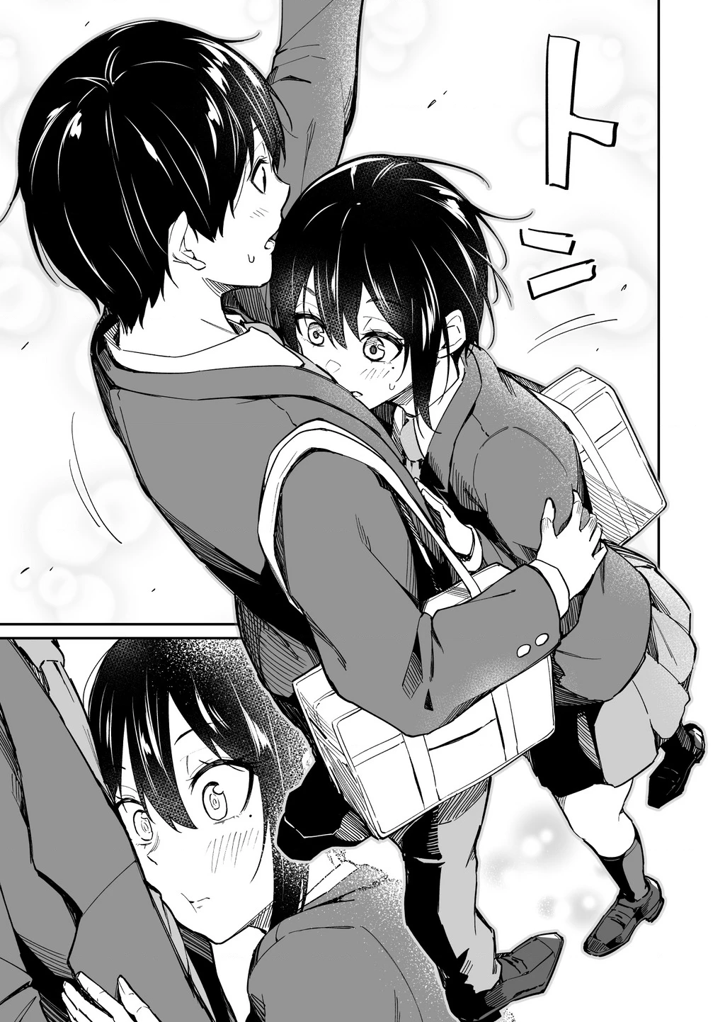 Câu Chuyện Tình Của Himeno Tsukimi Chapter 14 - Trang 2