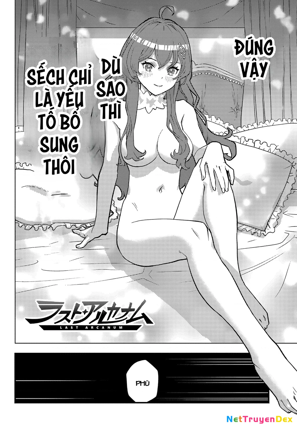 Kuzulesse Oblige: 18-kin Game Sekai no Kuzu Akuyaku ni Tensei Shiteshimatta Ore wa, Gensaku Chishiki no Chikara de Doushite mo Mob Jinsei wo Tsukami Toritai Chapter 1 - Trang 2