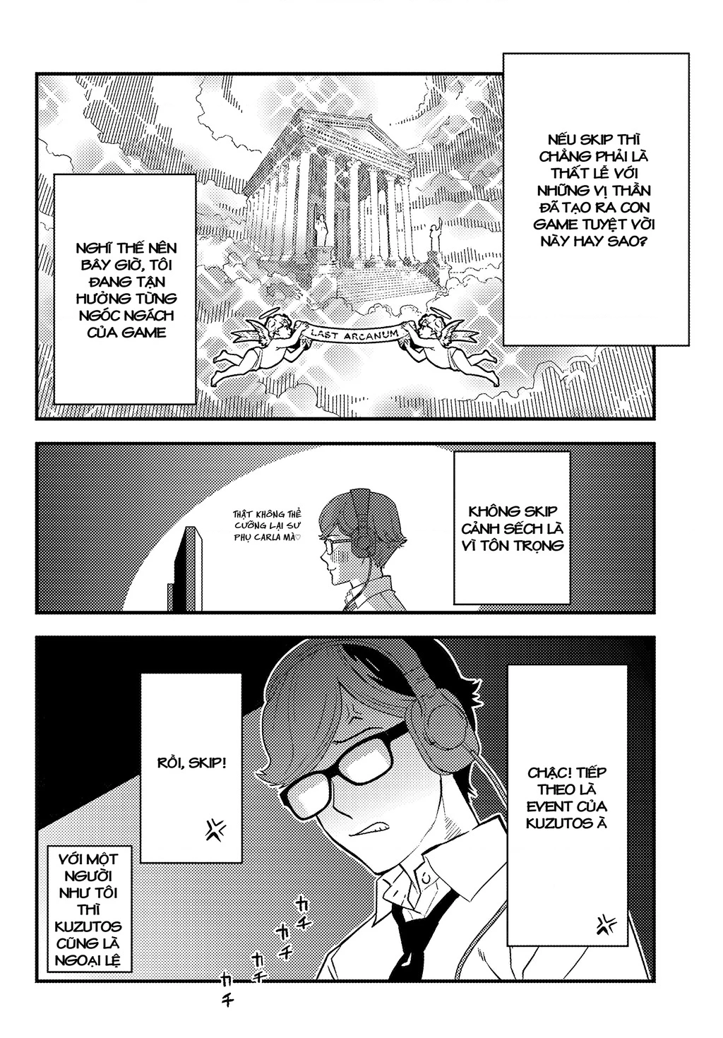 Kuzulesse Oblige: 18-kin Game Sekai no Kuzu Akuyaku ni Tensei Shiteshimatta Ore wa, Gensaku Chishiki no Chikara de Doushite mo Mob Jinsei wo Tsukami Toritai Chapter 1 - Trang 2