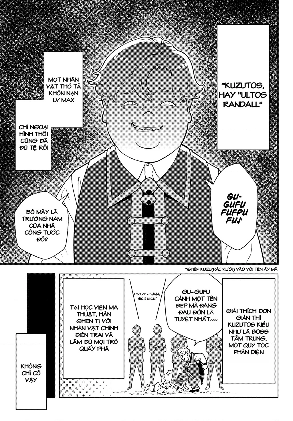 Kuzulesse Oblige: 18-kin Game Sekai no Kuzu Akuyaku ni Tensei Shiteshimatta Ore wa, Gensaku Chishiki no Chikara de Doushite mo Mob Jinsei wo Tsukami Toritai Chapter 1 - Trang 2