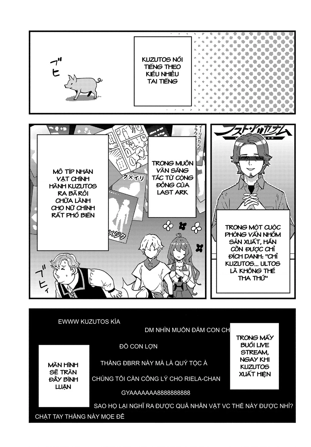 Kuzulesse Oblige: 18-kin Game Sekai no Kuzu Akuyaku ni Tensei Shiteshimatta Ore wa, Gensaku Chishiki no Chikara de Doushite mo Mob Jinsei wo Tsukami Toritai Chapter 1 - Trang 2