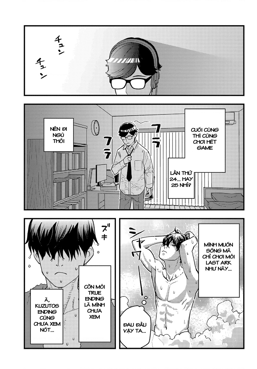 Kuzulesse Oblige: 18-kin Game Sekai no Kuzu Akuyaku ni Tensei Shiteshimatta Ore wa, Gensaku Chishiki no Chikara de Doushite mo Mob Jinsei wo Tsukami Toritai Chapter 1 - Trang 2