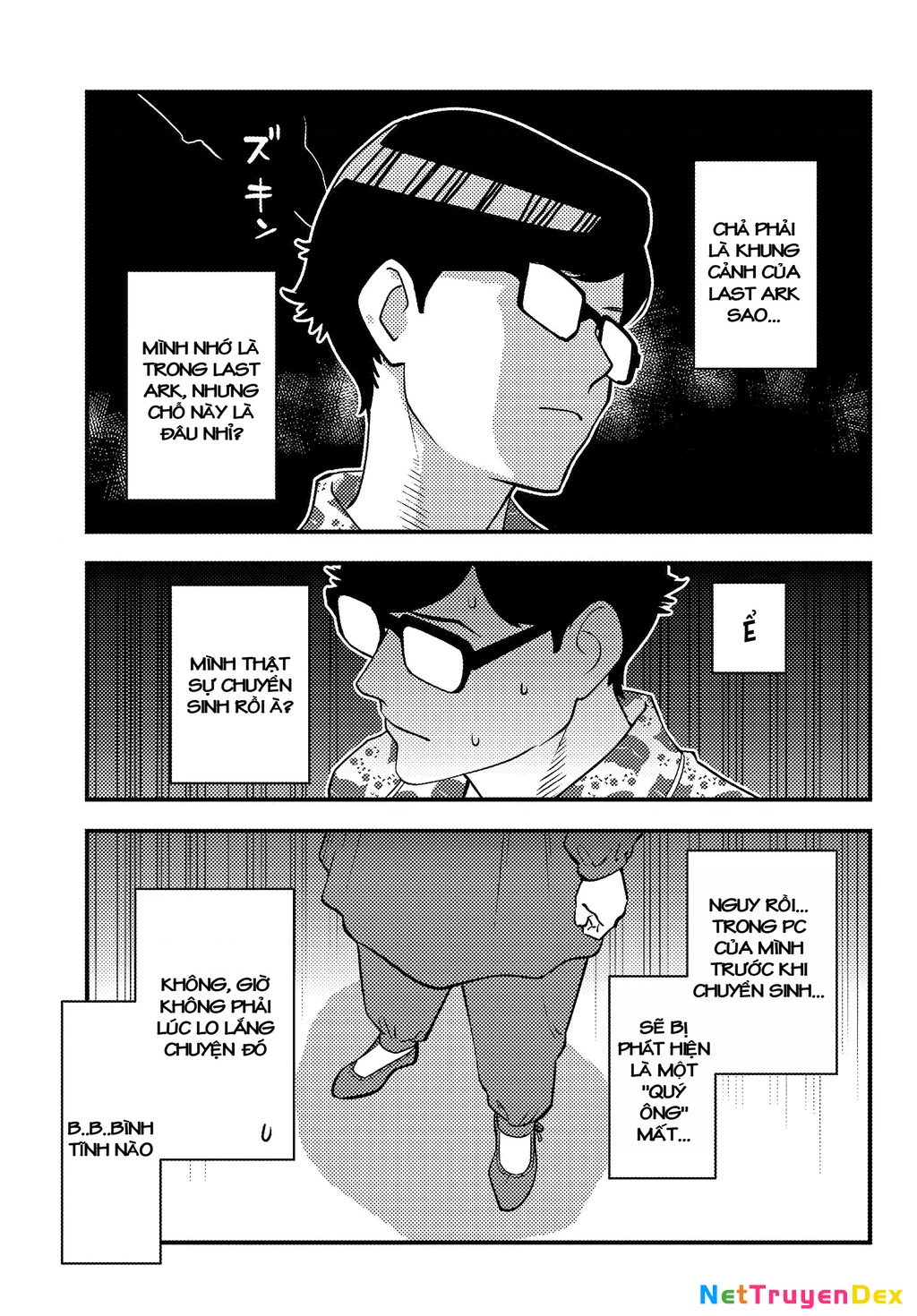 Kuzulesse Oblige: 18-kin Game Sekai no Kuzu Akuyaku ni Tensei Shiteshimatta Ore wa, Gensaku Chishiki no Chikara de Doushite mo Mob Jinsei wo Tsukami Toritai Chapter 1 - Trang 2