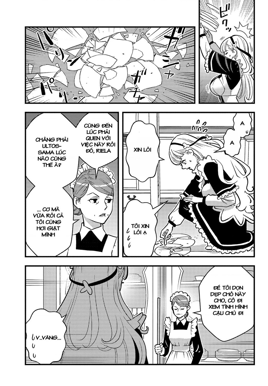 Kuzulesse Oblige: 18-kin Game Sekai no Kuzu Akuyaku ni Tensei Shiteshimatta Ore wa, Gensaku Chishiki no Chikara de Doushite mo Mob Jinsei wo Tsukami Toritai Chapter 1 - Trang 2