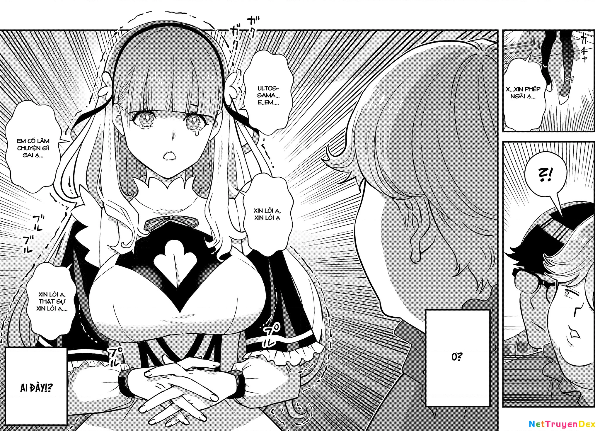 Kuzulesse Oblige: 18-kin Game Sekai no Kuzu Akuyaku ni Tensei Shiteshimatta Ore wa, Gensaku Chishiki no Chikara de Doushite mo Mob Jinsei wo Tsukami Toritai Chapter 1 - Trang 2