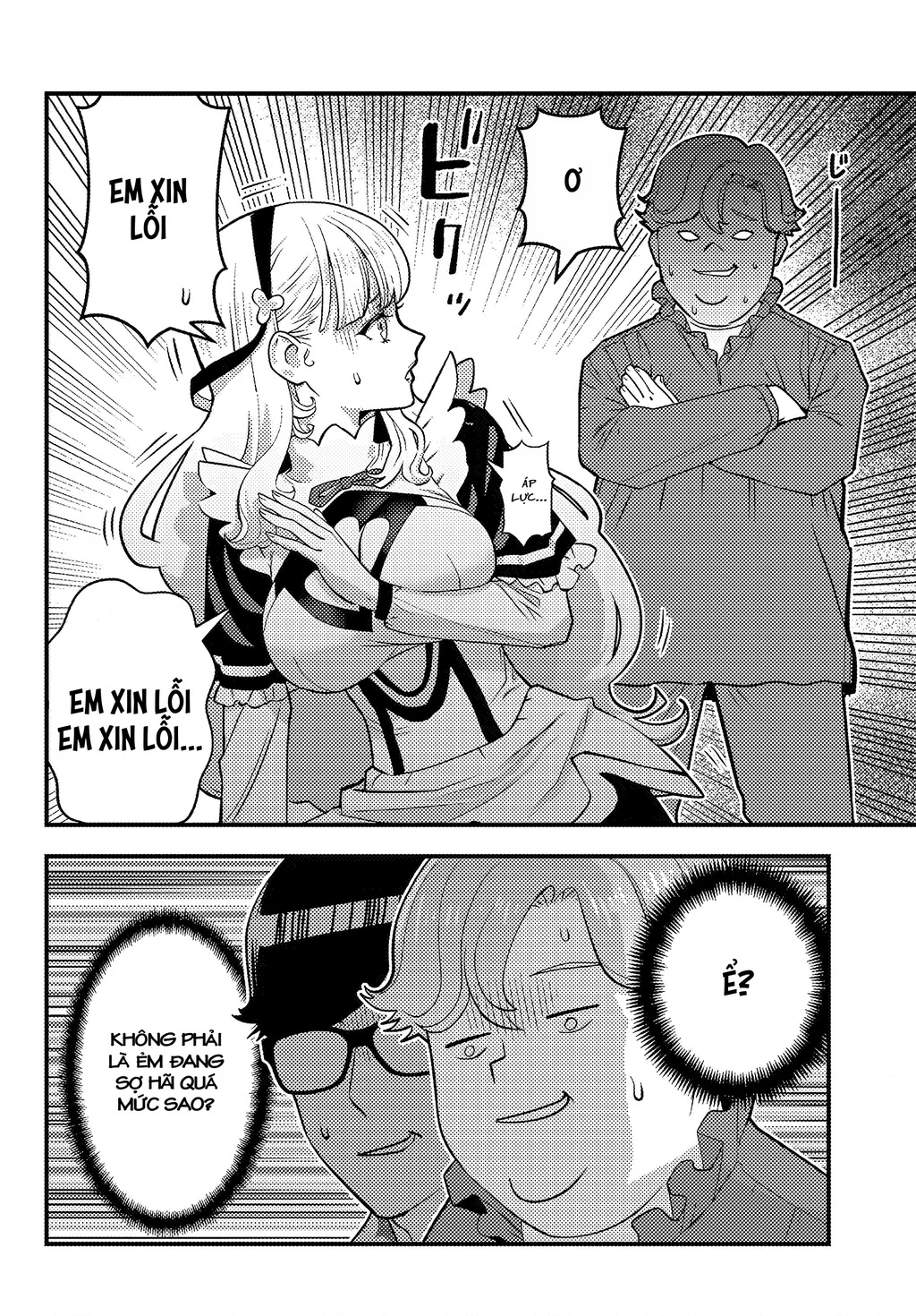 Kuzulesse Oblige: 18-kin Game Sekai no Kuzu Akuyaku ni Tensei Shiteshimatta Ore wa, Gensaku Chishiki no Chikara de Doushite mo Mob Jinsei wo Tsukami Toritai Chapter 1 - Trang 2