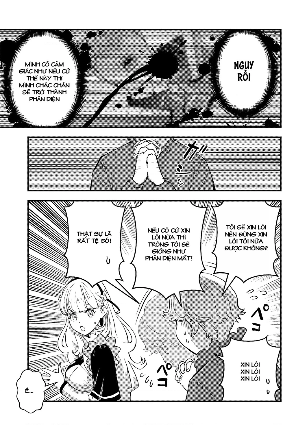 Kuzulesse Oblige: 18-kin Game Sekai no Kuzu Akuyaku ni Tensei Shiteshimatta Ore wa, Gensaku Chishiki no Chikara de Doushite mo Mob Jinsei wo Tsukami Toritai Chapter 1 - Trang 2