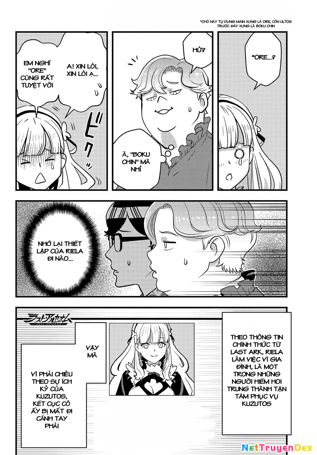 Kuzulesse Oblige: 18-kin Game Sekai no Kuzu Akuyaku ni Tensei Shiteshimatta Ore wa, Gensaku Chishiki no Chikara de Doushite mo Mob Jinsei wo Tsukami Toritai Chapter 1 - Trang 2