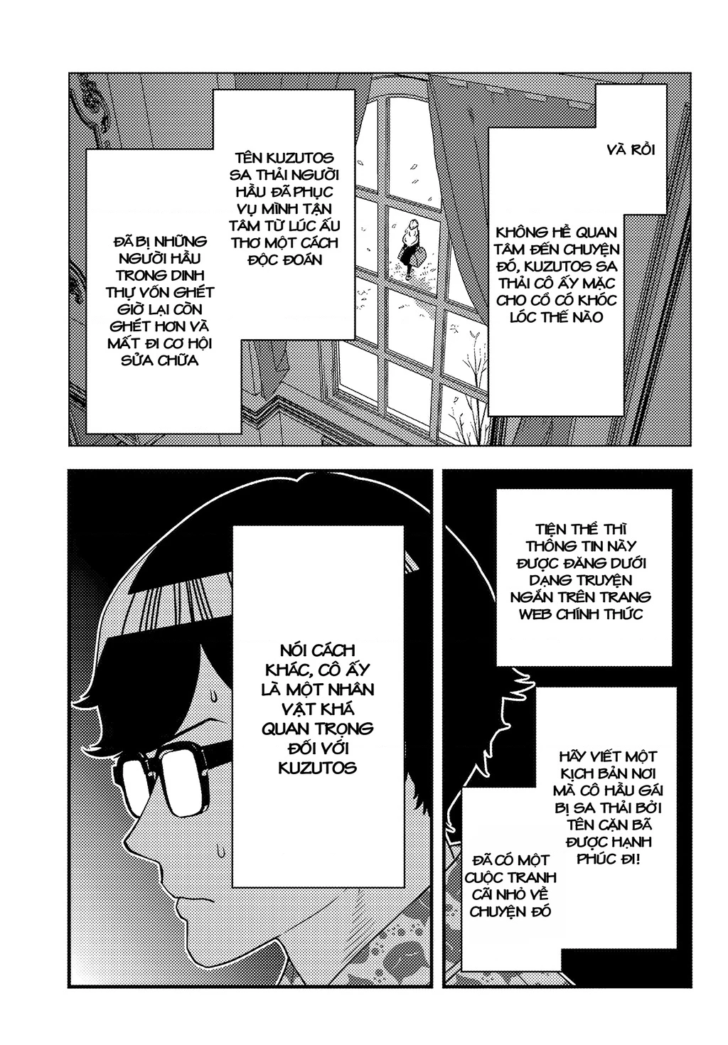 Kuzulesse Oblige: 18-kin Game Sekai no Kuzu Akuyaku ni Tensei Shiteshimatta Ore wa, Gensaku Chishiki no Chikara de Doushite mo Mob Jinsei wo Tsukami Toritai Chapter 1 - Trang 2