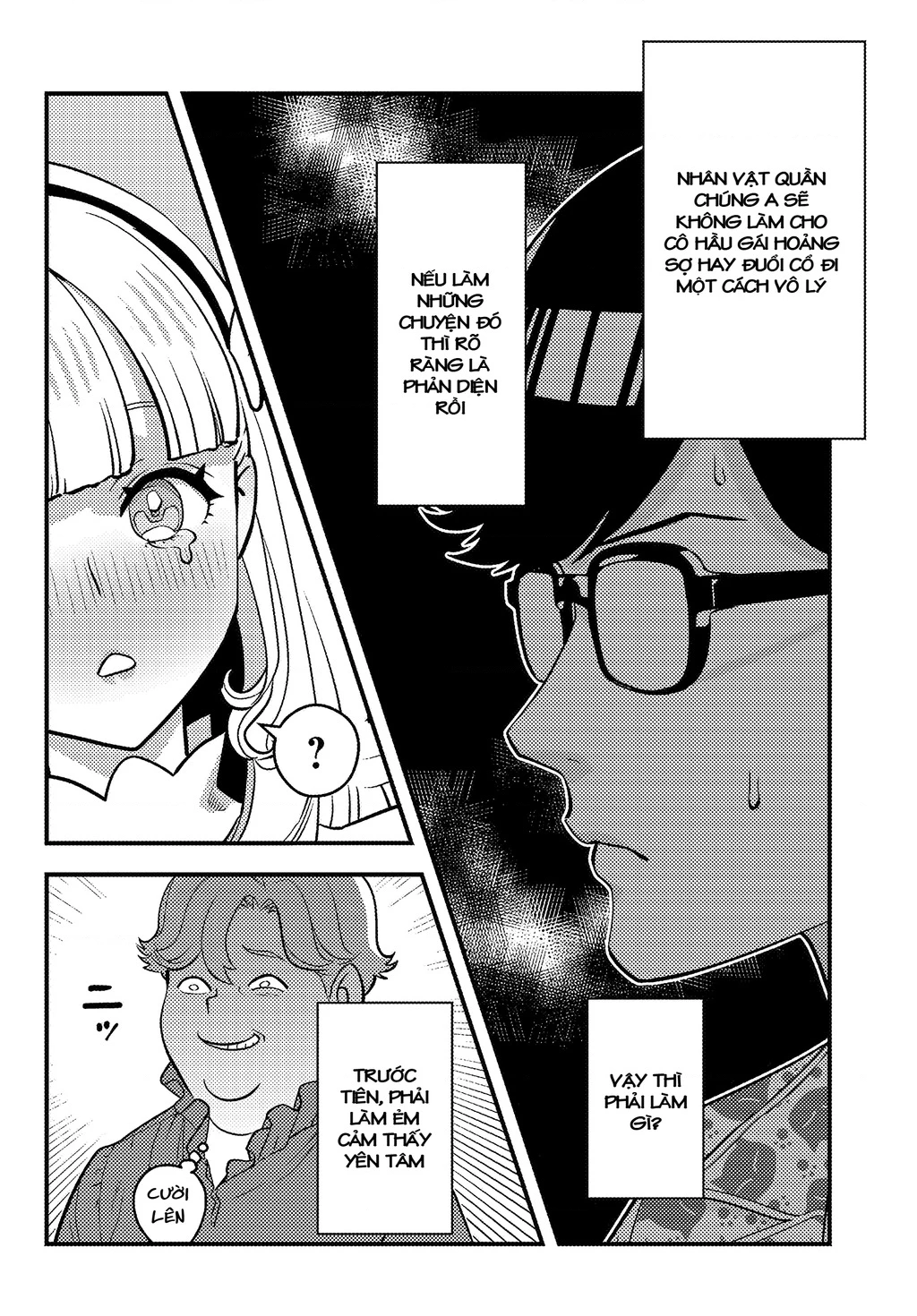 Kuzulesse Oblige: 18-kin Game Sekai no Kuzu Akuyaku ni Tensei Shiteshimatta Ore wa, Gensaku Chishiki no Chikara de Doushite mo Mob Jinsei wo Tsukami Toritai Chapter 1 - Trang 2