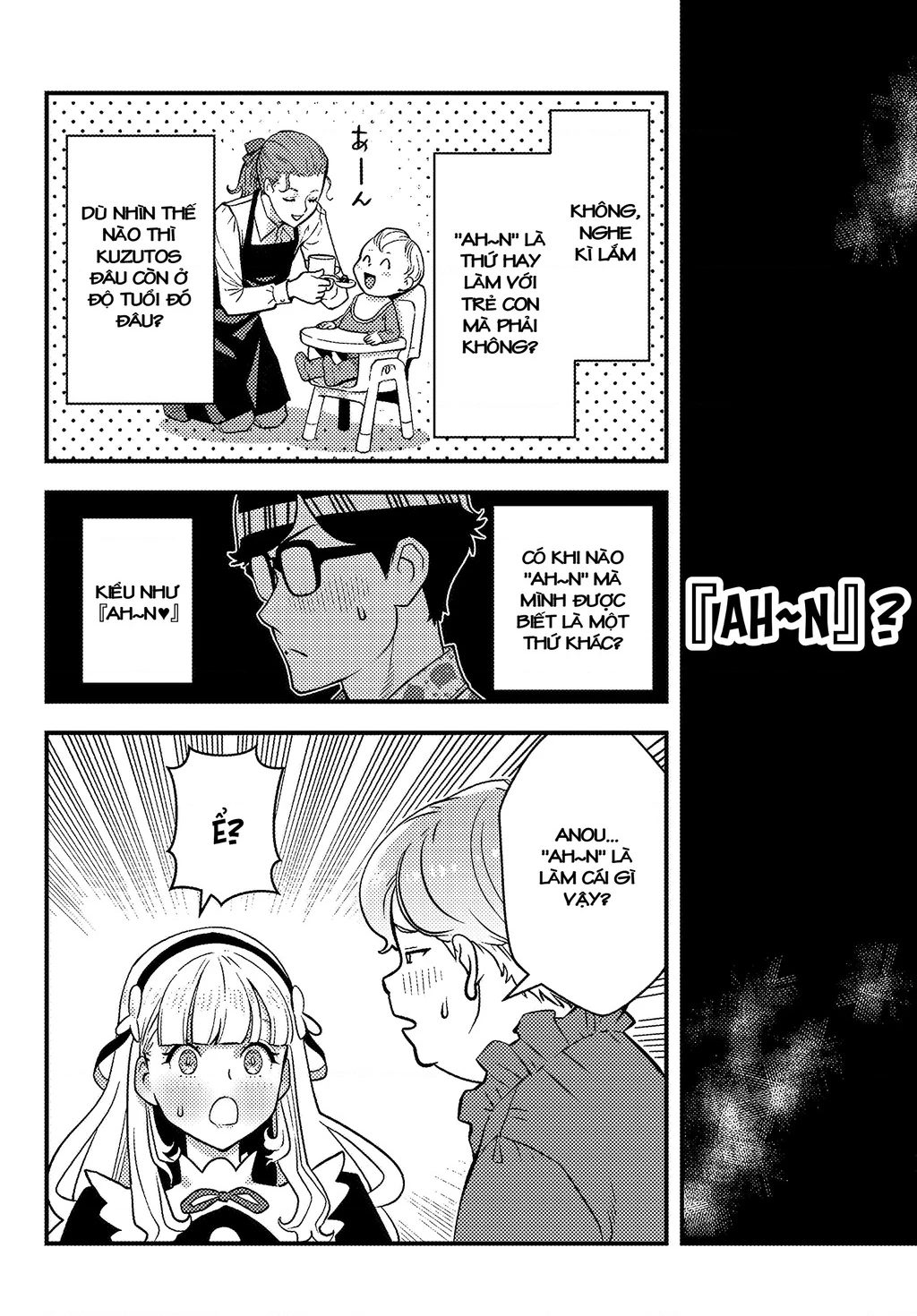 Kuzulesse Oblige: 18-kin Game Sekai no Kuzu Akuyaku ni Tensei Shiteshimatta Ore wa, Gensaku Chishiki no Chikara de Doushite mo Mob Jinsei wo Tsukami Toritai Chapter 1 - Trang 2