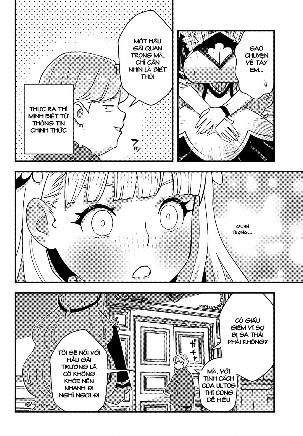 Kuzulesse Oblige: 18-kin Game Sekai no Kuzu Akuyaku ni Tensei Shiteshimatta Ore wa, Gensaku Chishiki no Chikara de Doushite mo Mob Jinsei wo Tsukami Toritai Chapter 1 - Trang 2