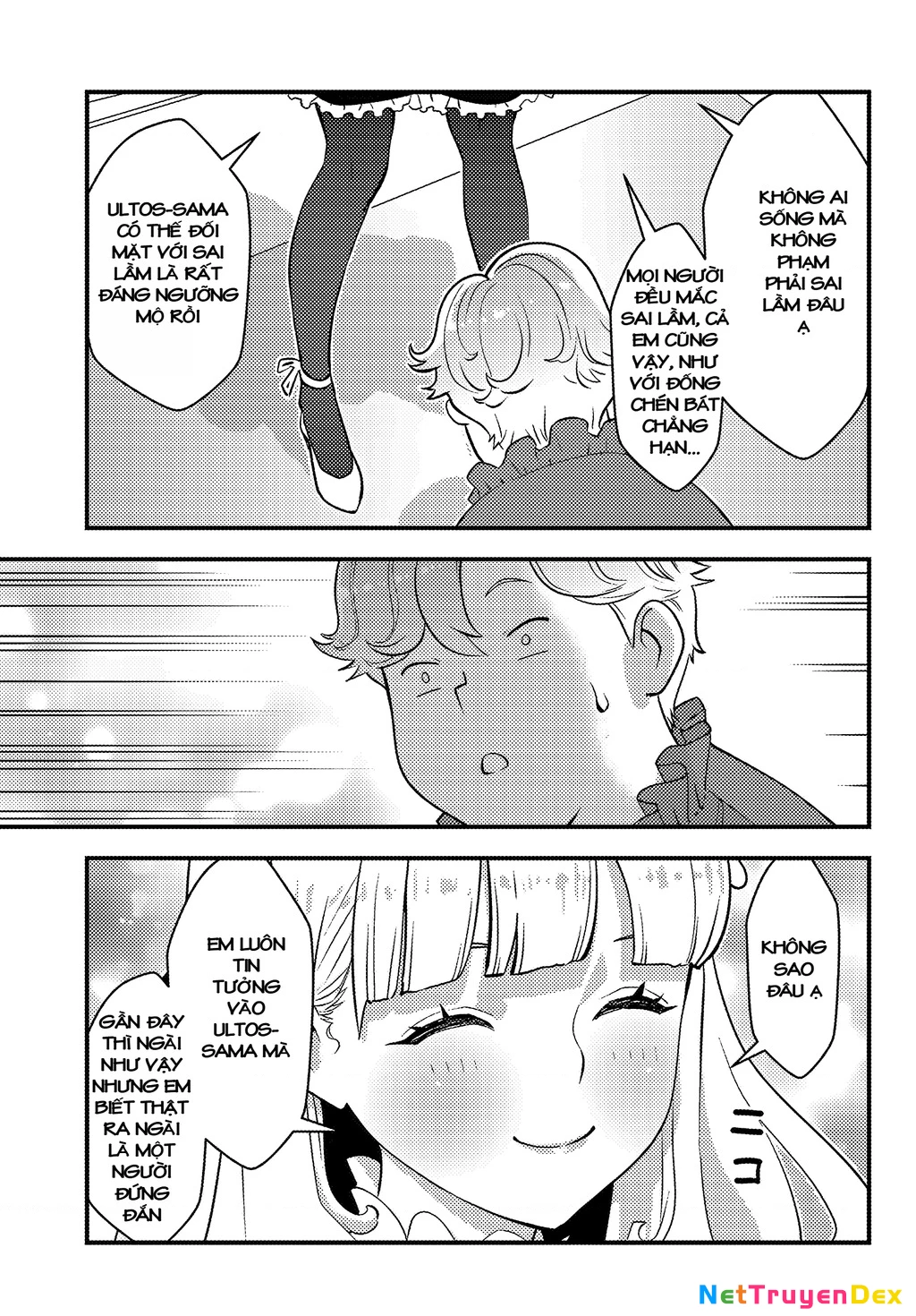 Kuzulesse Oblige: 18-kin Game Sekai no Kuzu Akuyaku ni Tensei Shiteshimatta Ore wa, Gensaku Chishiki no Chikara de Doushite mo Mob Jinsei wo Tsukami Toritai Chapter 1 - Trang 2