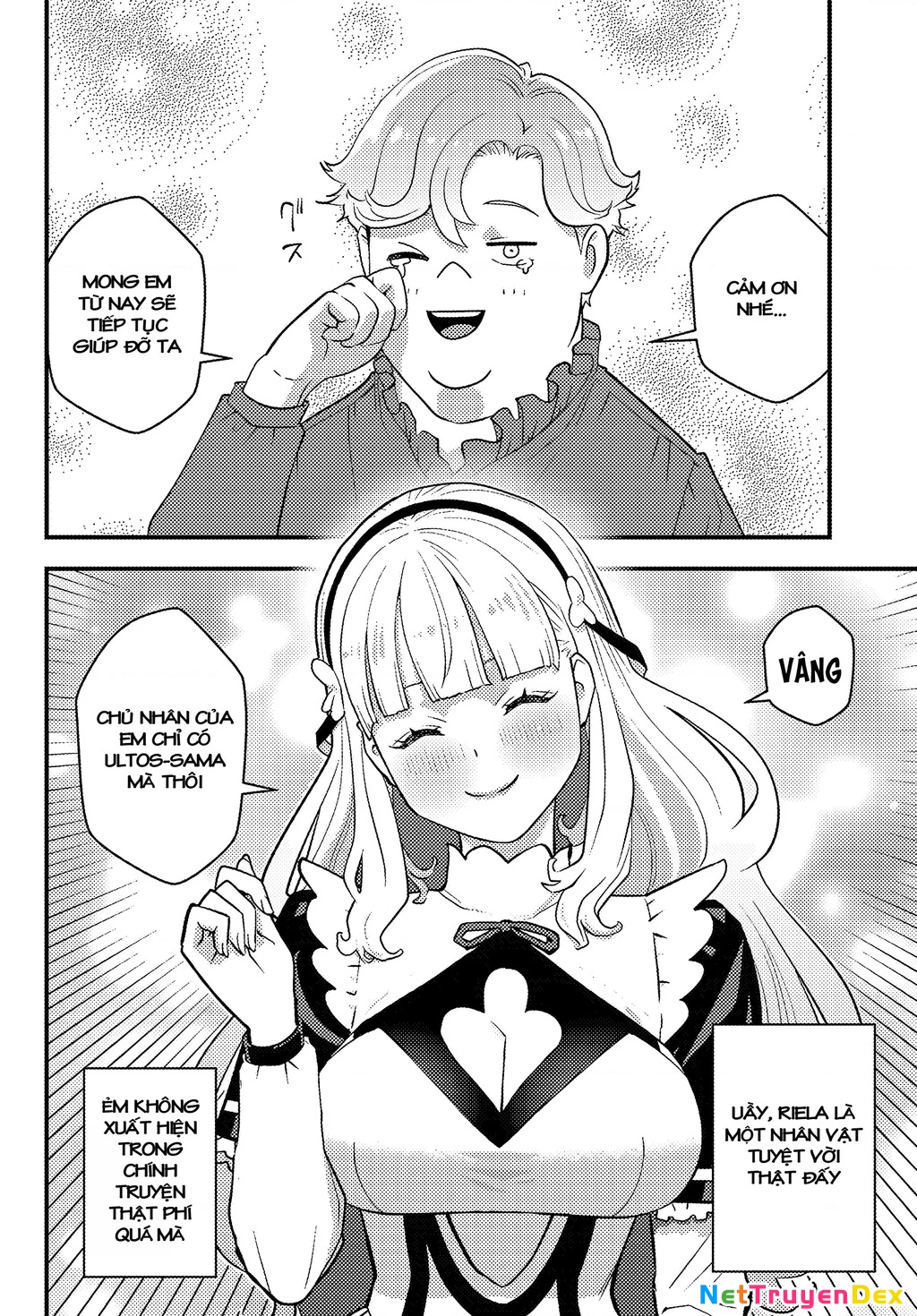 Kuzulesse Oblige: 18-kin Game Sekai no Kuzu Akuyaku ni Tensei Shiteshimatta Ore wa, Gensaku Chishiki no Chikara de Doushite mo Mob Jinsei wo Tsukami Toritai Chapter 1 - Trang 2