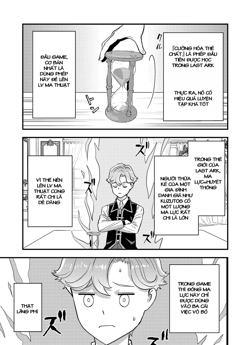 Kuzulesse Oblige: 18-kin Game Sekai no Kuzu Akuyaku ni Tensei Shiteshimatta Ore wa, Gensaku Chishiki no Chikara de Doushite mo Mob Jinsei wo Tsukami Toritai Chapter 1 - Trang 2