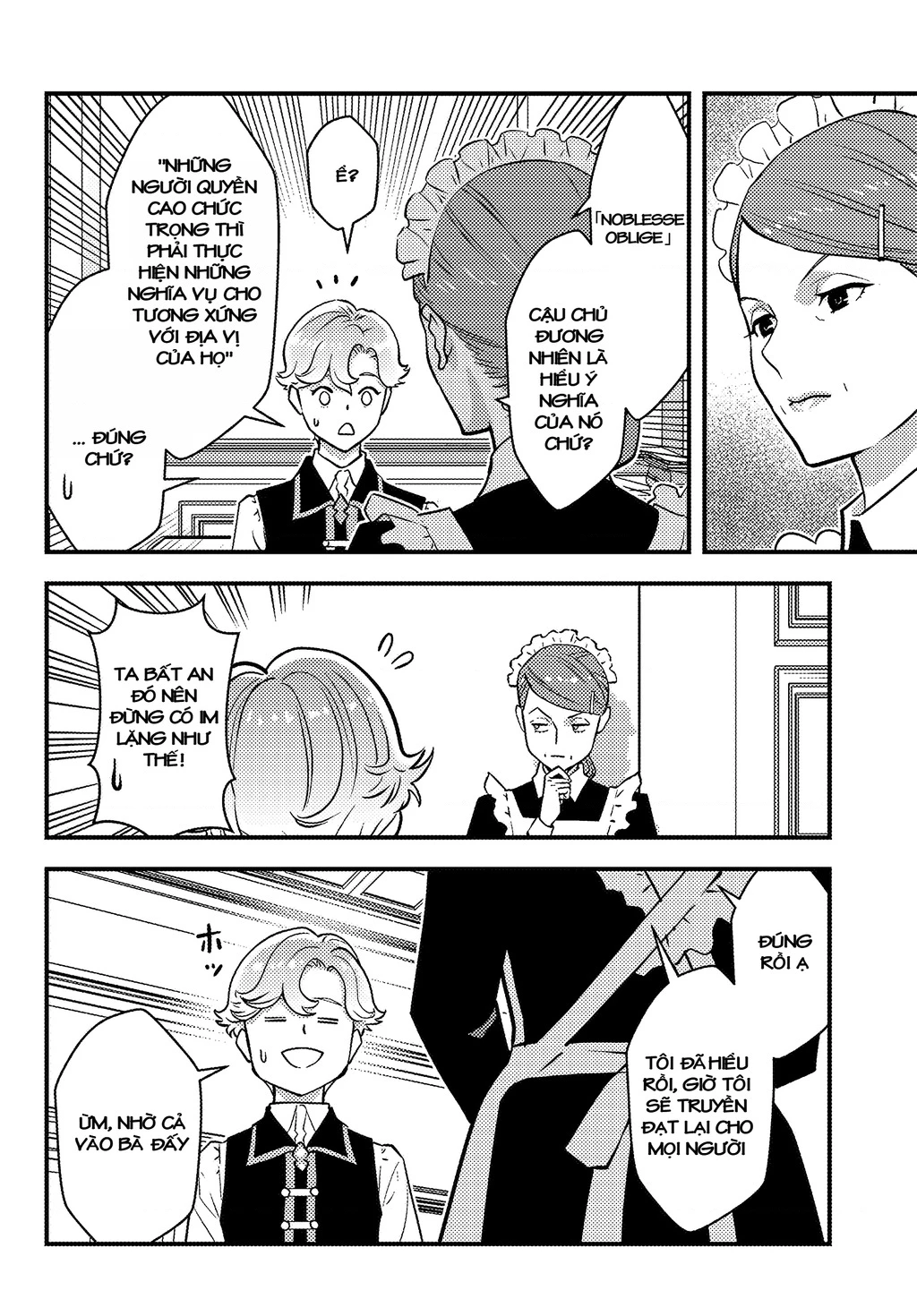 Kuzulesse Oblige: 18-kin Game Sekai no Kuzu Akuyaku ni Tensei Shiteshimatta Ore wa, Gensaku Chishiki no Chikara de Doushite mo Mob Jinsei wo Tsukami Toritai Chapter 1 - Trang 2