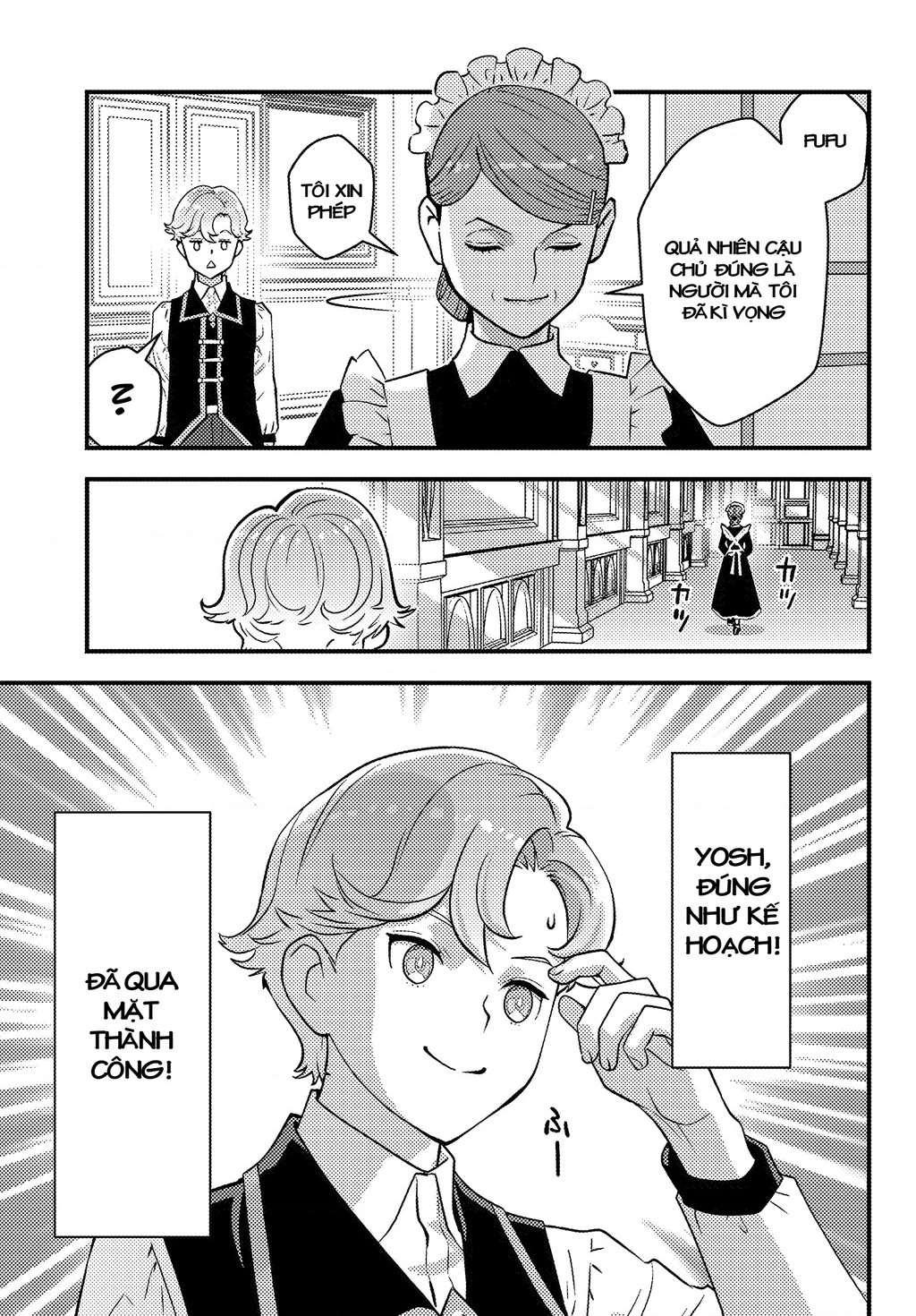 Kuzulesse Oblige: 18-kin Game Sekai no Kuzu Akuyaku ni Tensei Shiteshimatta Ore wa, Gensaku Chishiki no Chikara de Doushite mo Mob Jinsei wo Tsukami Toritai Chapter 1 - Trang 2