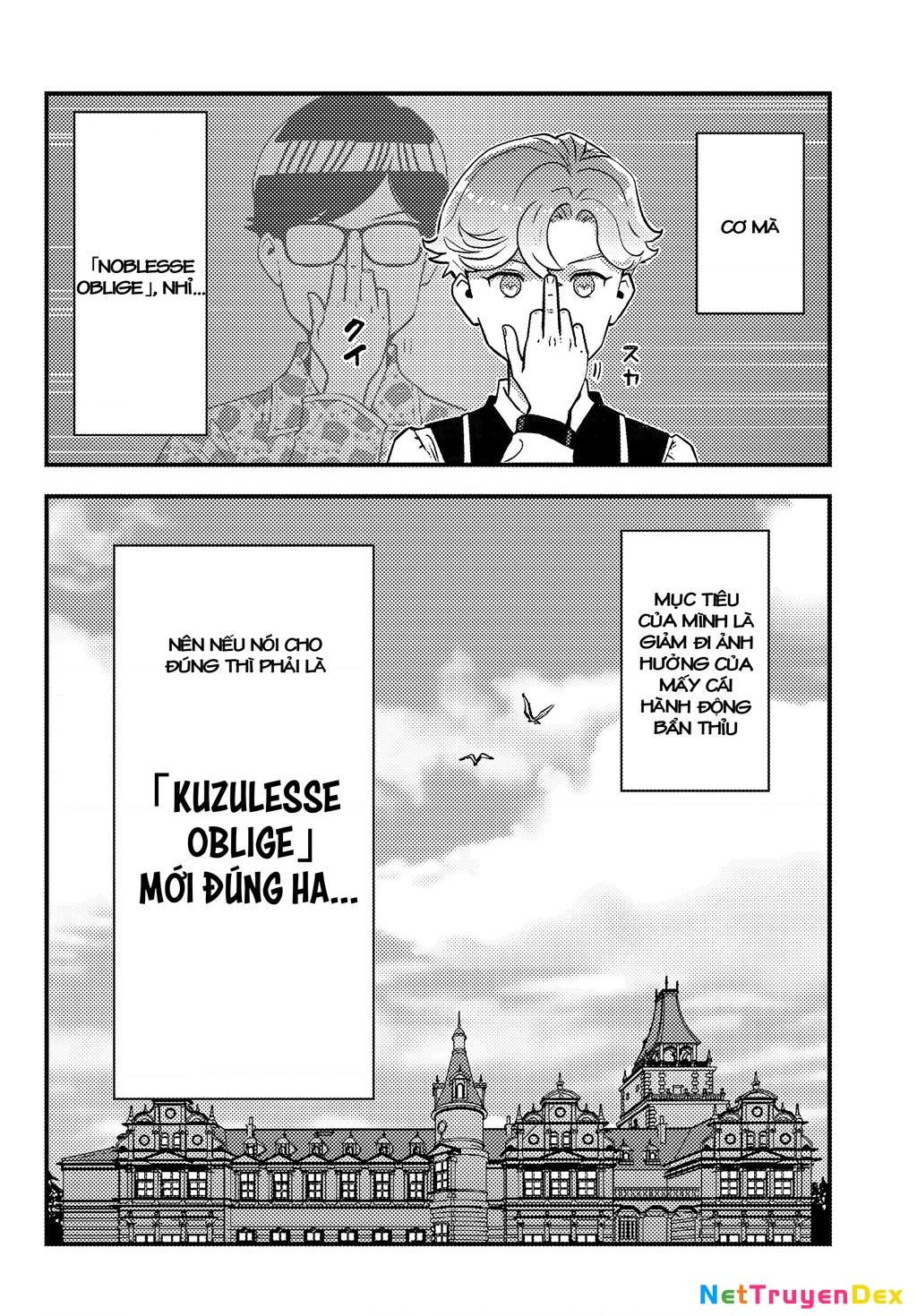 Kuzulesse Oblige: 18-kin Game Sekai no Kuzu Akuyaku ni Tensei Shiteshimatta Ore wa, Gensaku Chishiki no Chikara de Doushite mo Mob Jinsei wo Tsukami Toritai Chapter 1 - Trang 2
