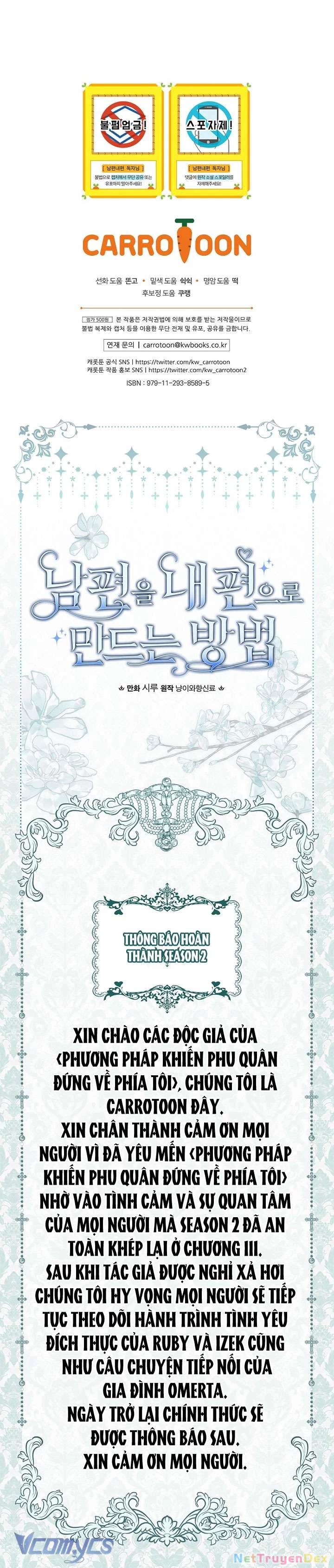 Phương Pháp Khiến Phu Quân Đứng Về Phía Tôi Chapter 111 - Trang 4