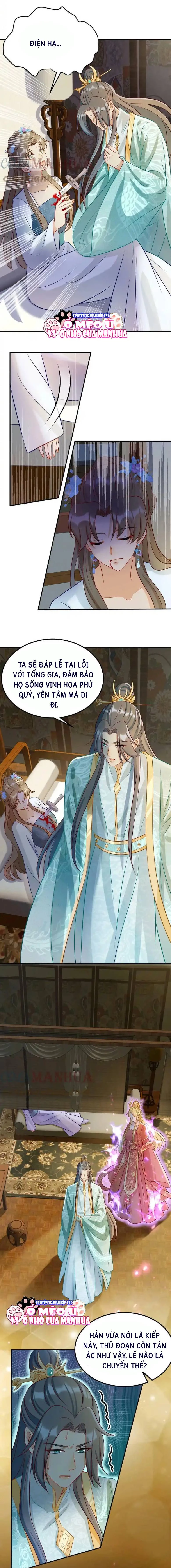 Thiên Tài Manh Bảo , Mẫu Thân Nghịch Thiên Bật Hack Rồi! Chapter 1 - Trang 3