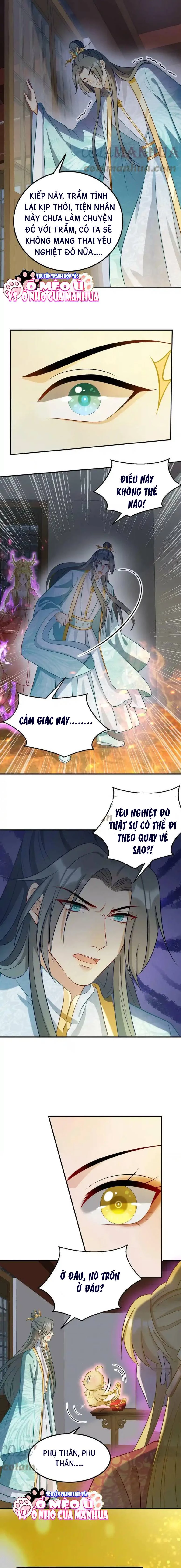 Thiên Tài Manh Bảo , Mẫu Thân Nghịch Thiên Bật Hack Rồi! Chapter 2 - Trang 3