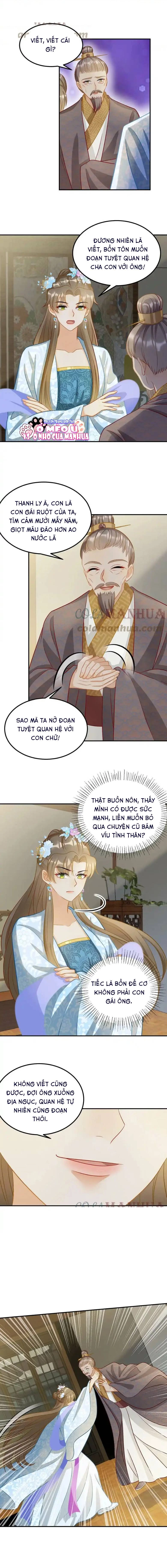 Thiên Tài Manh Bảo , Mẫu Thân Nghịch Thiên Bật Hack Rồi! Chapter 6 - Trang 3