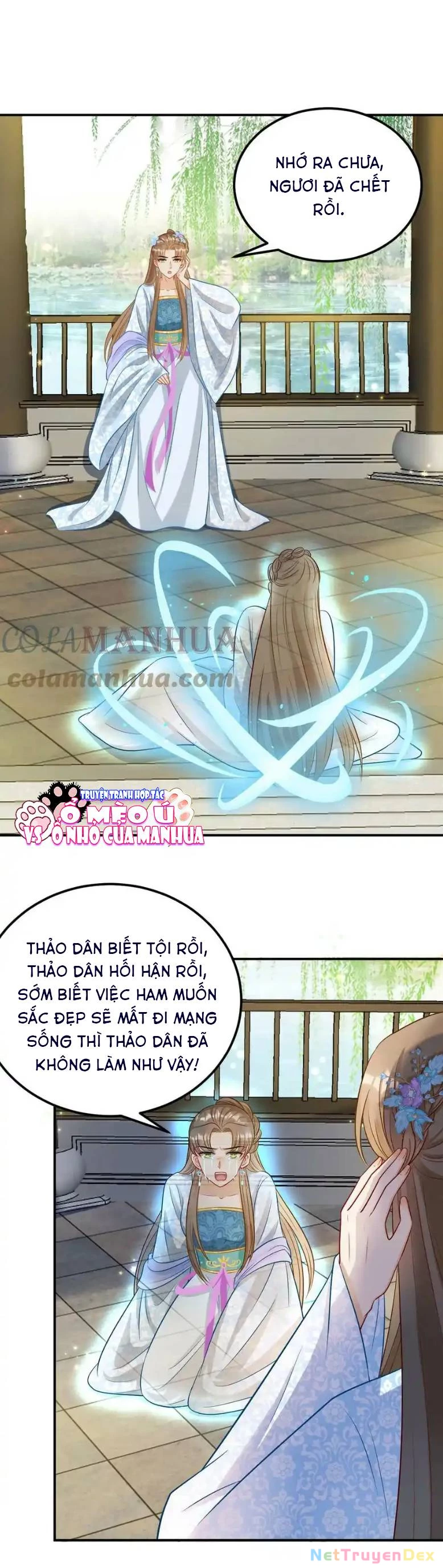 Thiên Tài Manh Bảo , Mẫu Thân Nghịch Thiên Bật Hack Rồi! Chapter 8 - Trang 3