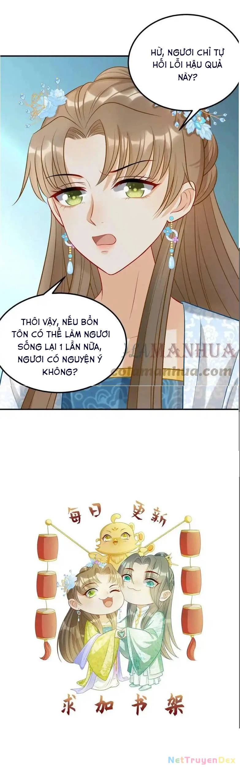 Thiên Tài Manh Bảo , Mẫu Thân Nghịch Thiên Bật Hack Rồi! Chapter 8 - Trang 3