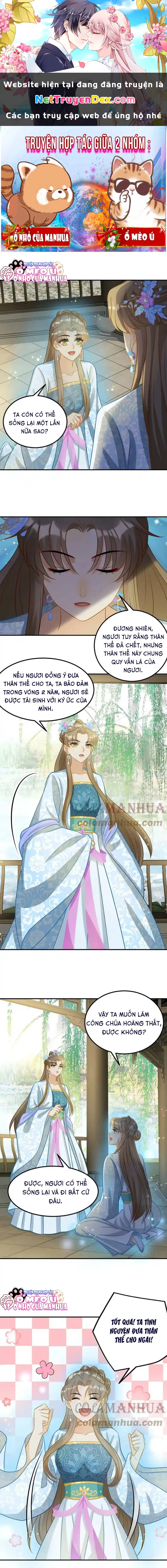 Thiên Tài Manh Bảo , Mẫu Thân Nghịch Thiên Bật Hack Rồi! Chapter 9 - Trang 3