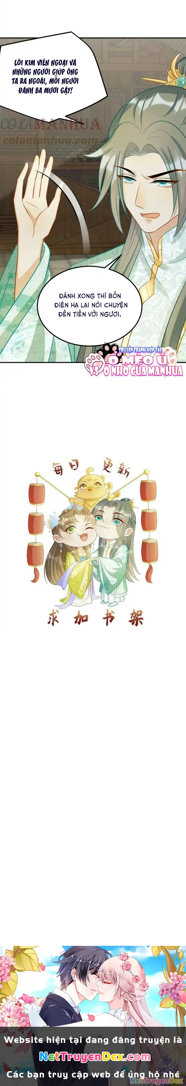 Thiên Tài Manh Bảo , Mẫu Thân Nghịch Thiên Bật Hack Rồi! Chapter 15 - Trang 3