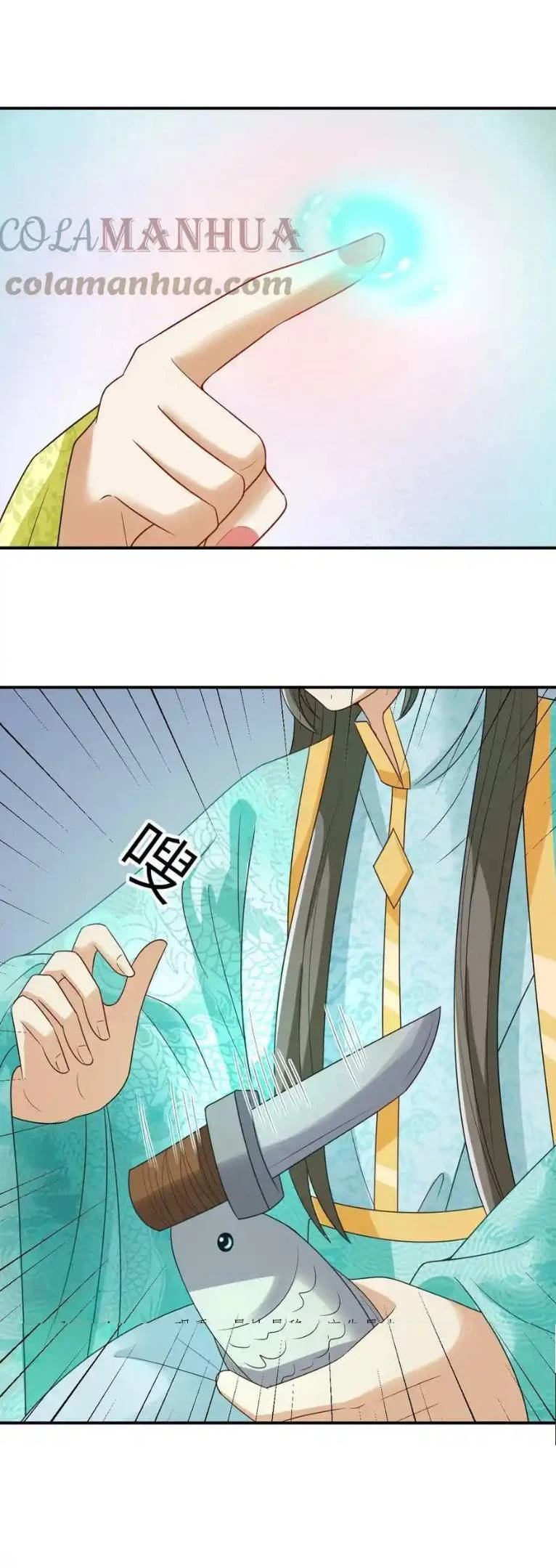 Thiên Tài Manh Bảo , Mẫu Thân Nghịch Thiên Bật Hack Rồi! Chapter 21 - Trang 3