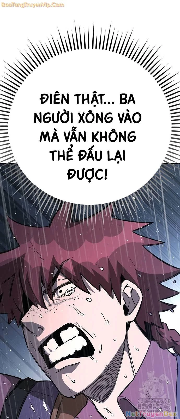 Hộ Vệ Điên Cuồng Trong Tiểu Thuyết Trung Cổ Chapter 20 - Trang 2