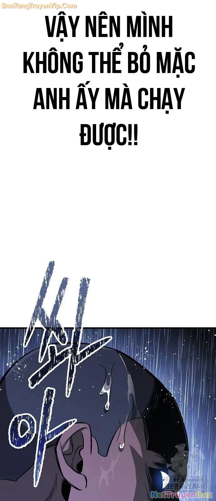 Hộ Vệ Điên Cuồng Trong Tiểu Thuyết Trung Cổ Chapter 20 - Trang 2