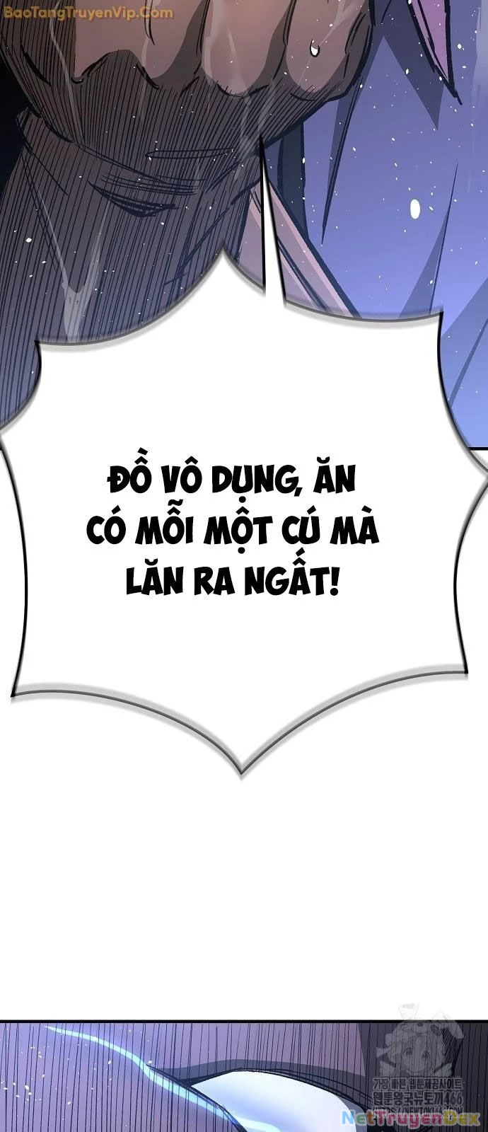 Hộ Vệ Điên Cuồng Trong Tiểu Thuyết Trung Cổ Chapter 20 - Trang 2