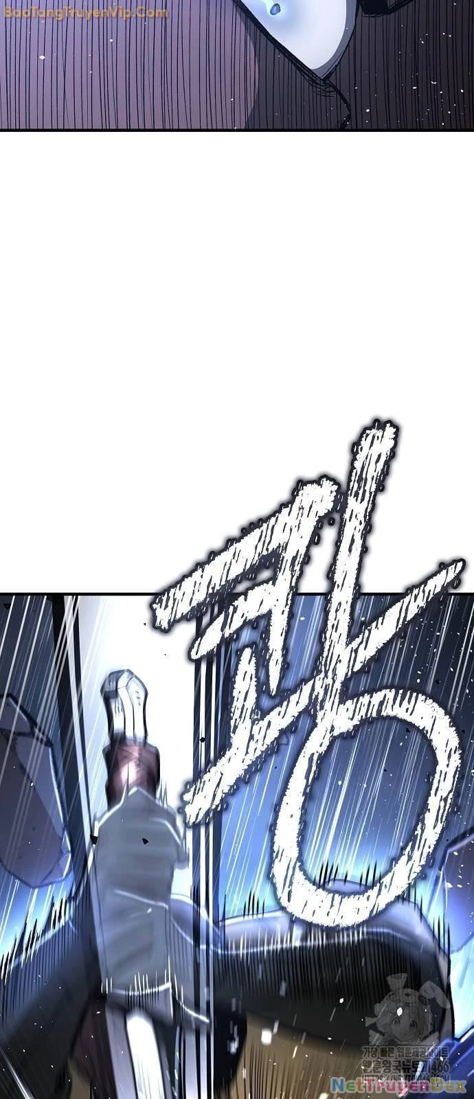 Hộ Vệ Điên Cuồng Trong Tiểu Thuyết Trung Cổ Chapter 20 - Trang 2