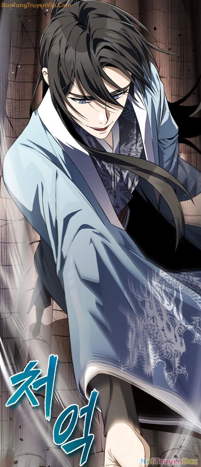 Đệ Nhất Võ Sư, Baek Cao Thủ Chapter 100 - Trang 4