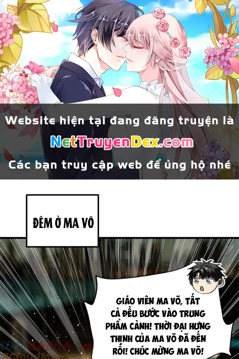 Toàn Cầu Cao Võ Chapter 291 - Trang 4