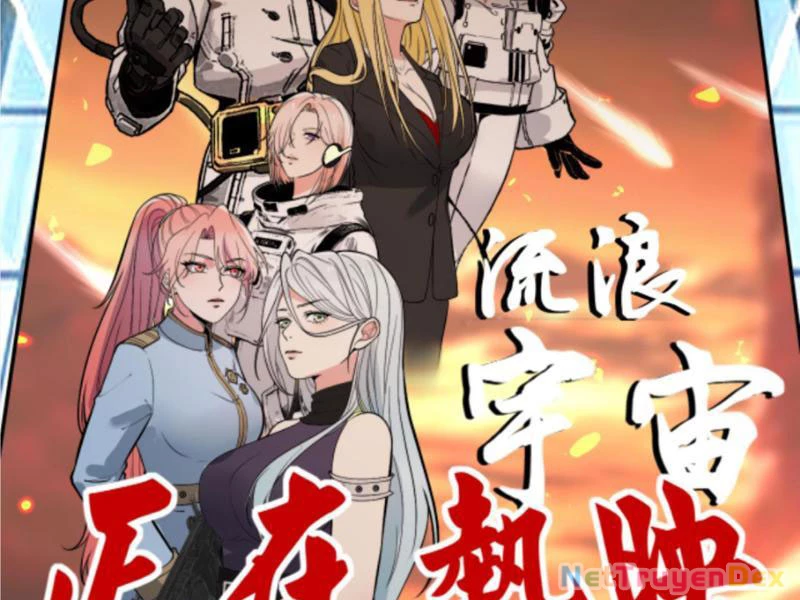 Ta Có 90 Tỷ Tiền Liếm Cẩu! Chapter 456 - Trang 4