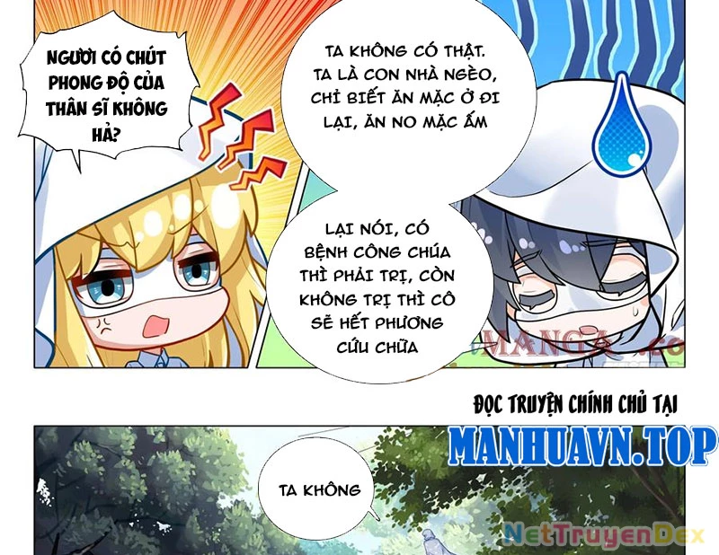 Long Vương Truyền Thuyết Chapter 418 - Trang 4