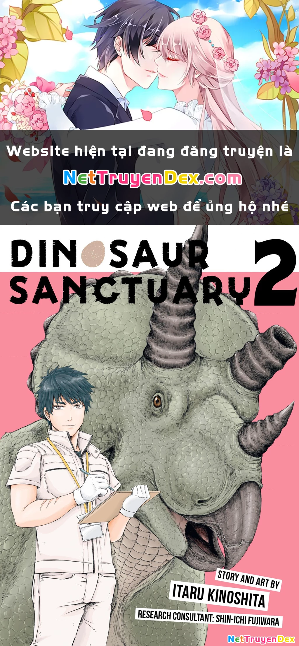 Khu bảo tồn khủng long Chapter 6 - Trang 2