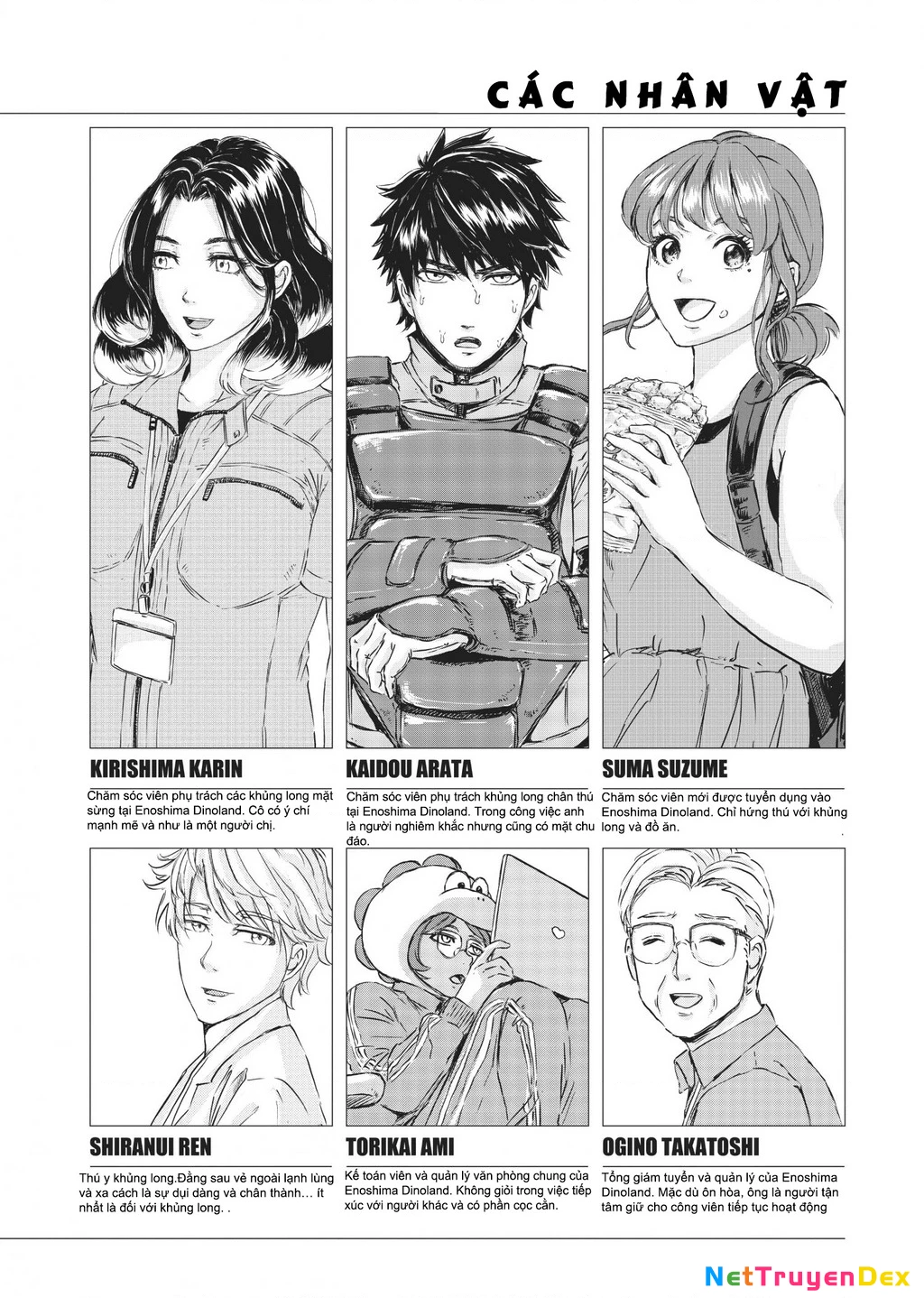 Khu bảo tồn khủng long Chapter 6 - Trang 2