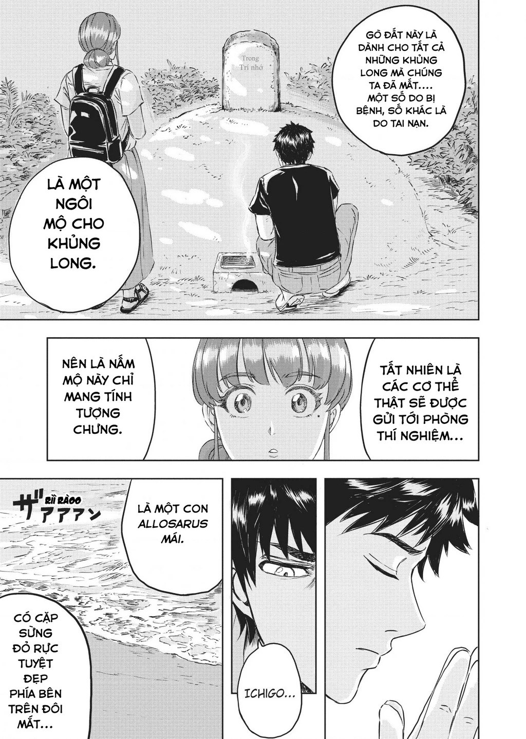 Khu bảo tồn khủng long Chapter 6 - Trang 2